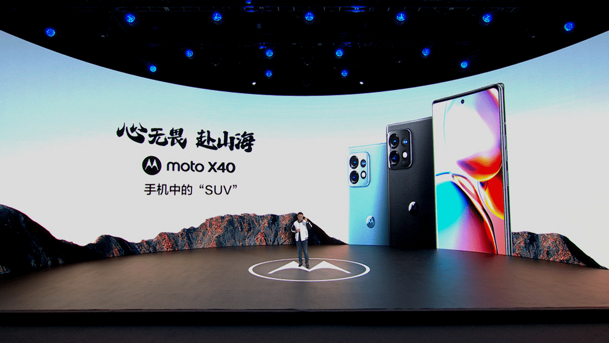 《第二代骁龙8领衔巅峰能效！联想moto X40 3399元起》