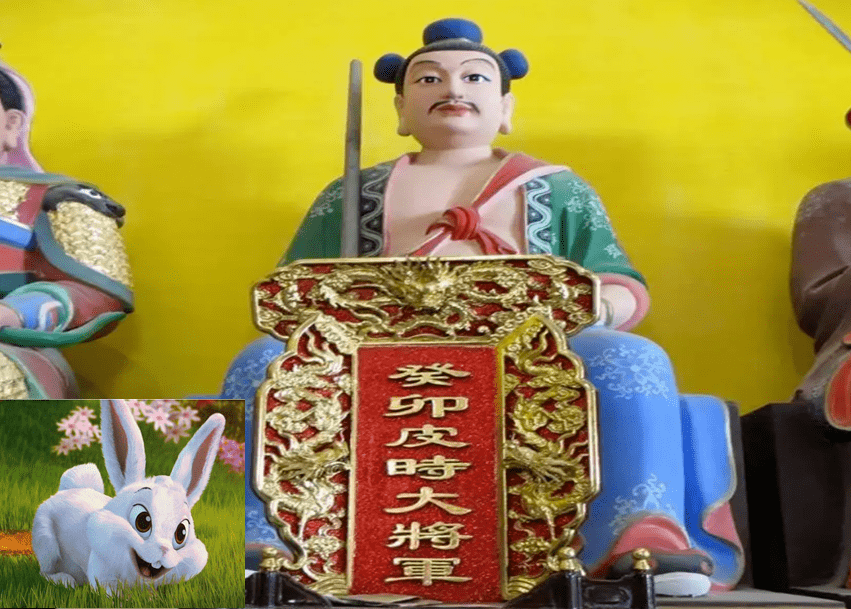 瑞兔吉祥 2023癸卯兔年 卯兔运势与策划_调整_东方_十二生肖