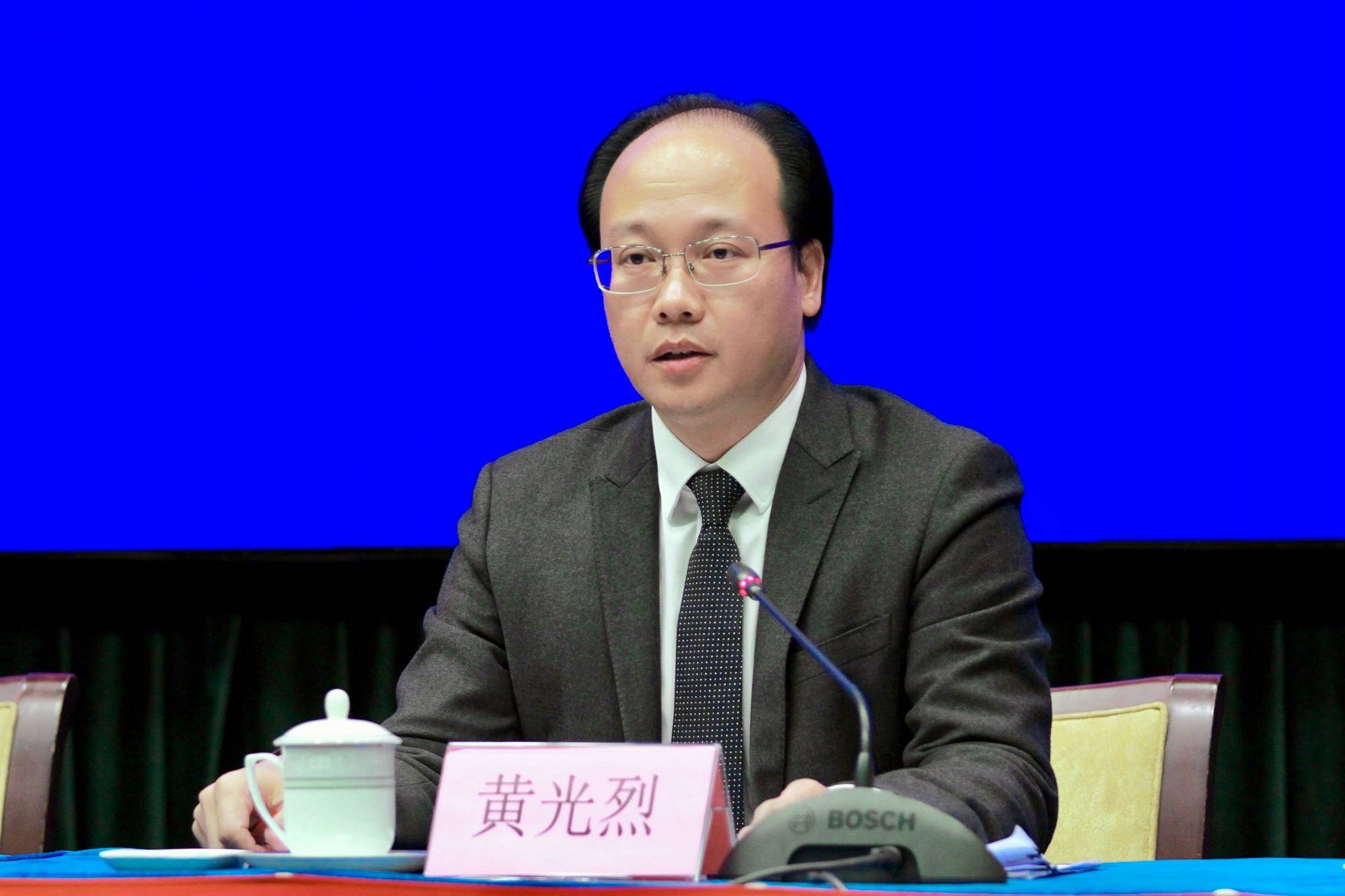 广东省政府新闻办举办2022粤港澳大湾区全球招商大会新