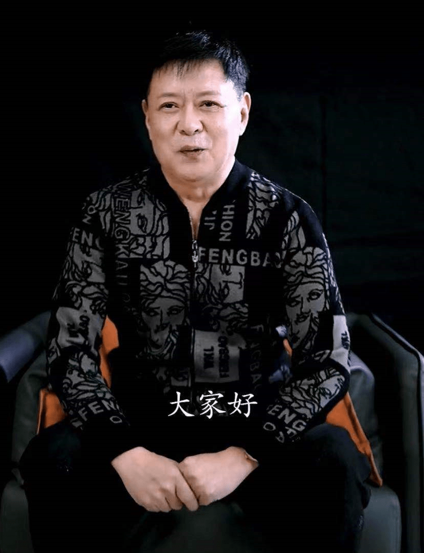 迟志强大谈成功学,穿奢侈品戴金表,当红时曾因流氓罪不听话_人们_生活