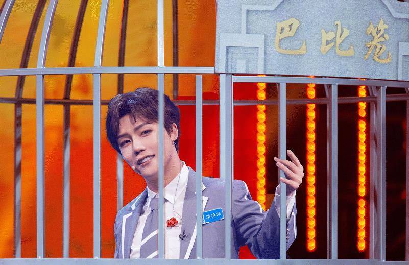 刘维再模仿蔡徐坤被网友调侃,本尊下场回应,路人:更像范丞丞_刘维和