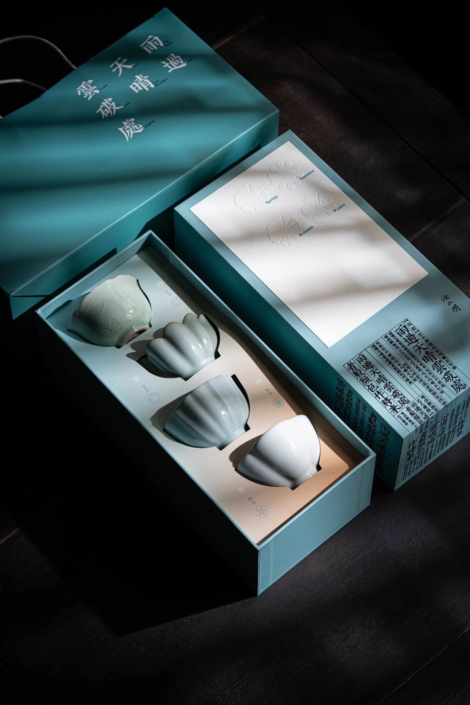 "汝山明"品牌以宋代艺术美学为范本,一面深耕传统汝瓷烧制工艺,一面