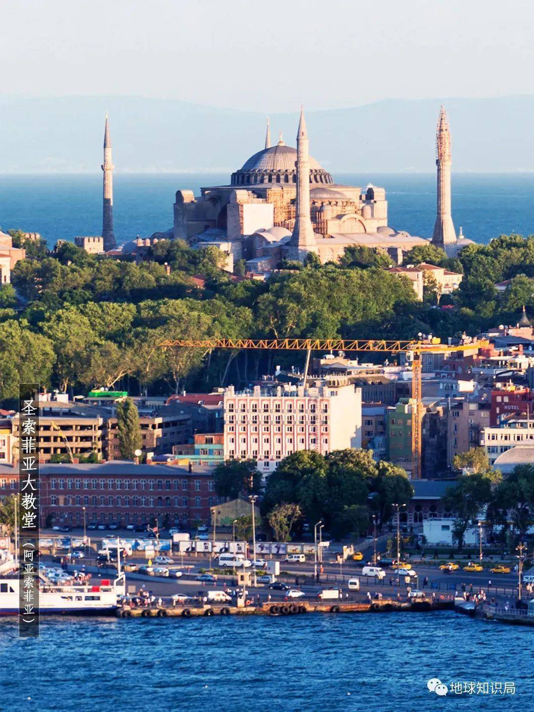 之时的君士坦丁堡早已荣光不再,城内一片衰败,诸多房屋废弃,人口仅5万