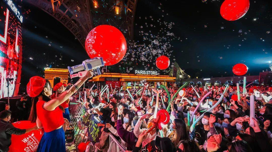 电音派对!狂欢价59.9元!_闪光_烟花_迎新