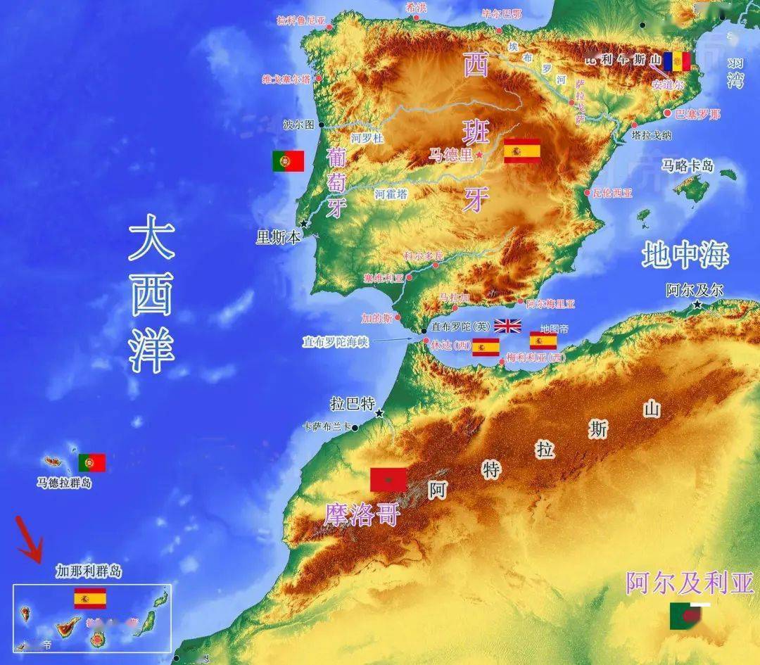 这次是摩纳哥还是摩洛哥?