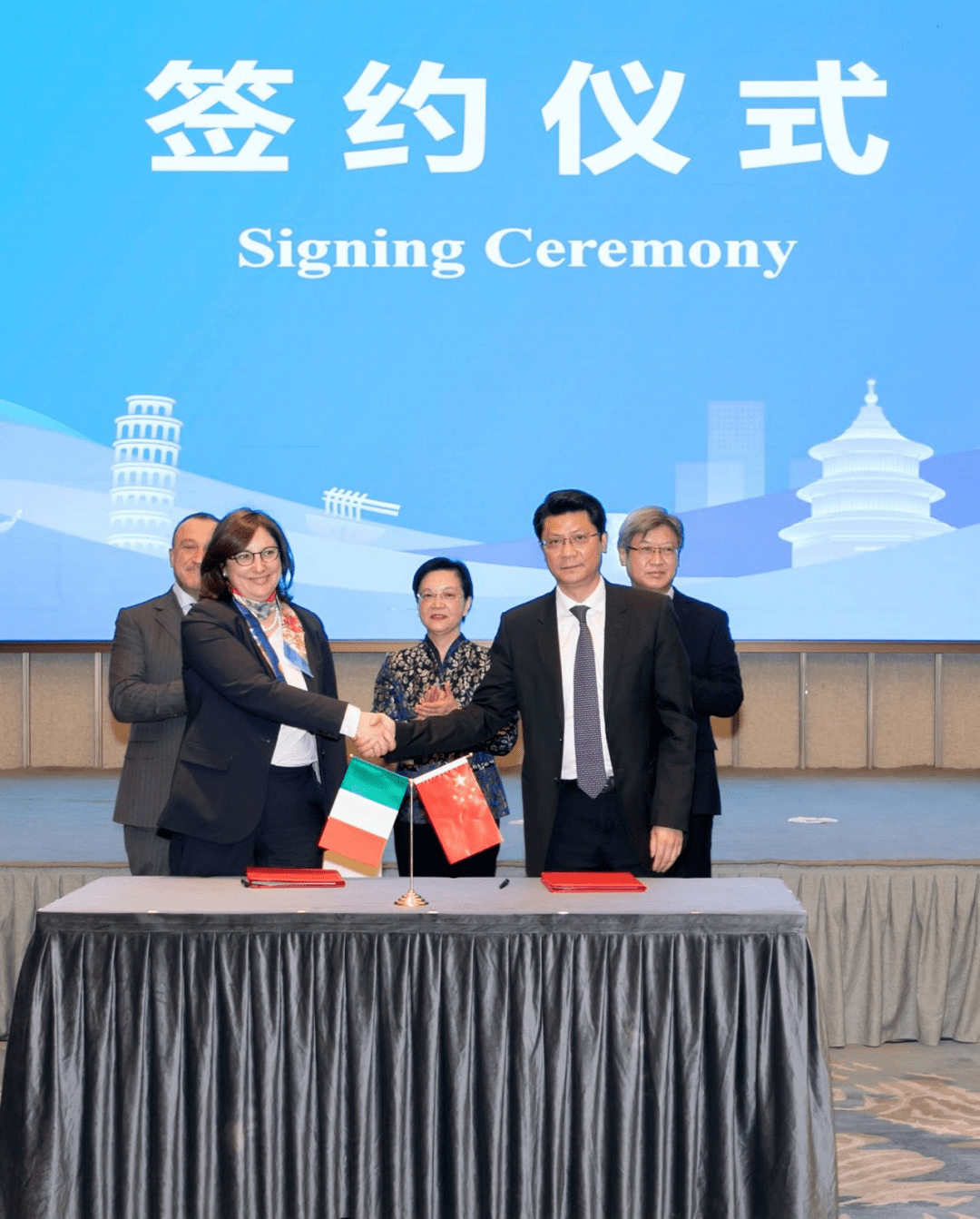 2022中意(扬州)经贸文化合作恳谈会举行_意大利_马可·波罗_中国