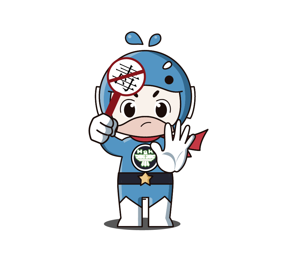 毒品_危害_吸毒者