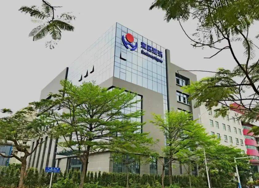 中山未名海济生物医药有限公司是一家拥有自主知识产权的基因工程生物