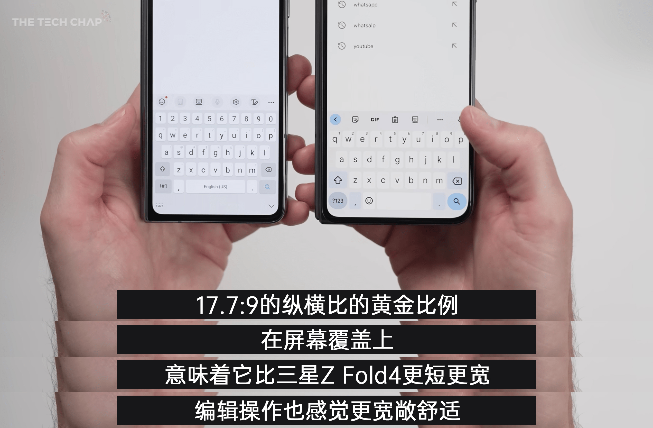 外媒若何评价OPPO Find N2？