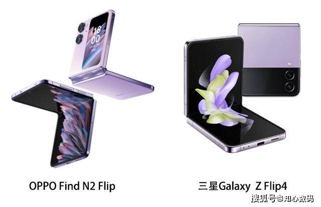 三星zflip和zflip5g屏幕区别（原创
            OPPO Find N2 Flip和三星Galaxy Z Flip4对比：谁更值得买？）