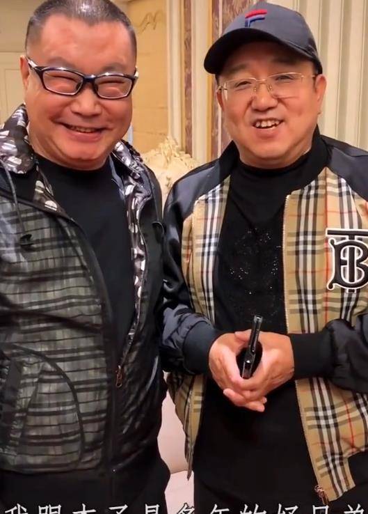 58岁句号罕出镜,比小7岁尹相杰更年轻,调侃对方:你衣服瘦了_事业_电视