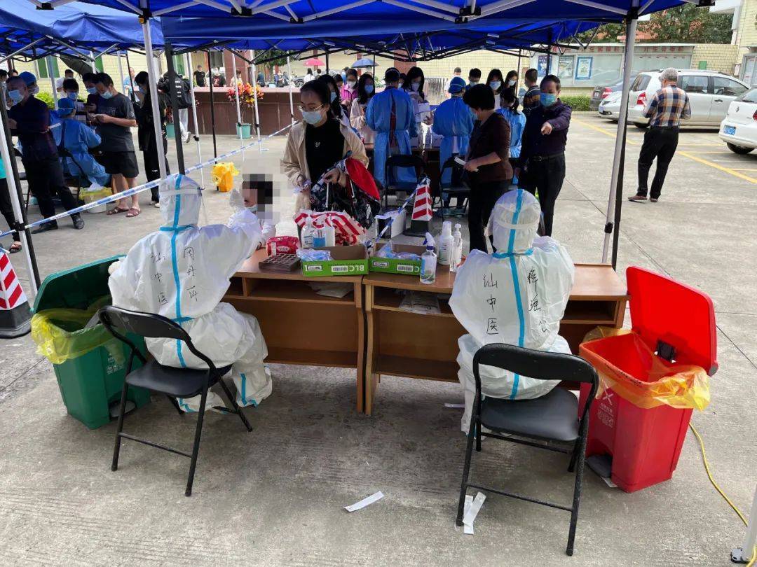 疫情_防控_力量