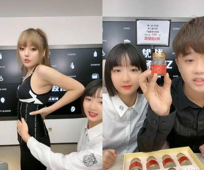 给初瑞雪开过专场,迷你牙膏"翻车"后,徐婕首秀破亿后还能破吗_辛巴_辛