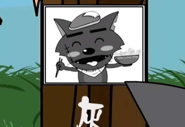 喜羊羊:灰太狼去世了,红太狼却在墓前露出微笑,红太狼才是幕后boss?