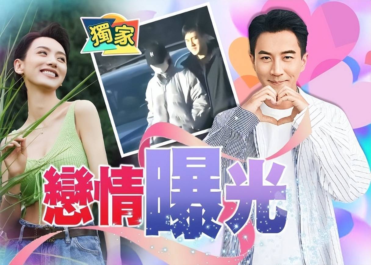熱戀的劉愷威藏不住愛意，喝杯珍珠奶茶也能跟女友李曉峰打情罵俏