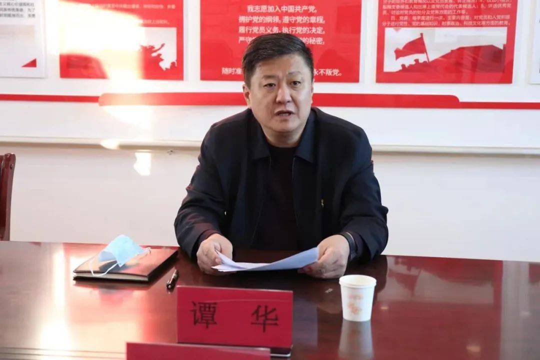 莫旗委书记谭华到尼尔基镇双龙泉村宣讲党的二十大精神_发展_工作