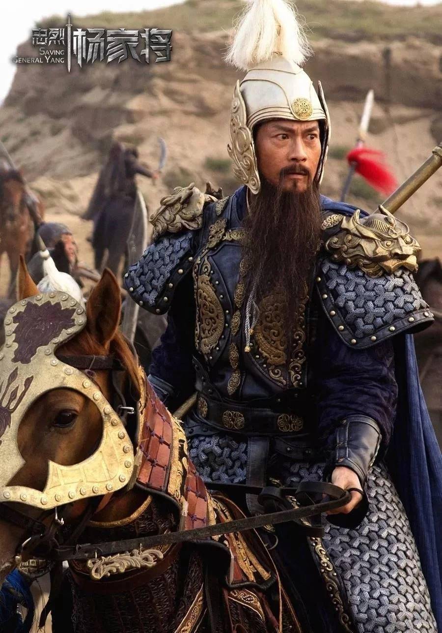 提起杨家将大家一定毫不陌生,但是杨家将本身并非宋朝人而是北汉归降