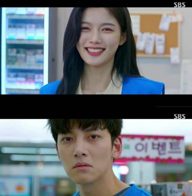 女朋友_新星_池昌旭