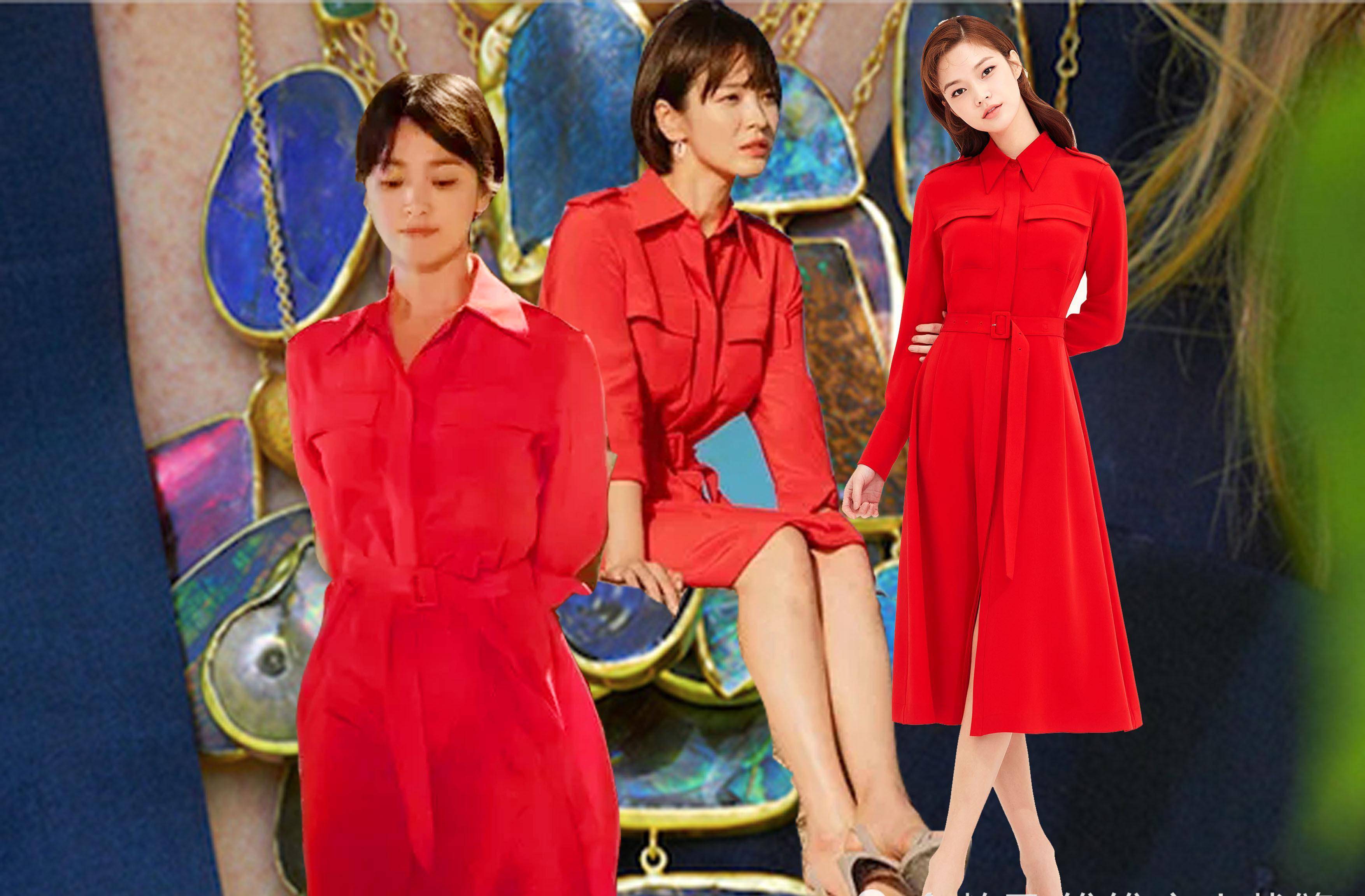 从《顶楼》金素妍到《男朋友》宋慧乔,韩剧女主都在穿的同款到底是