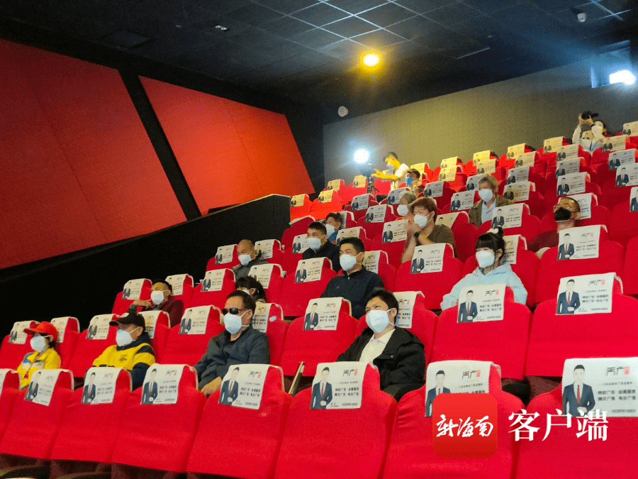 第四届海南岛国际电影节开幕式在三亚举行