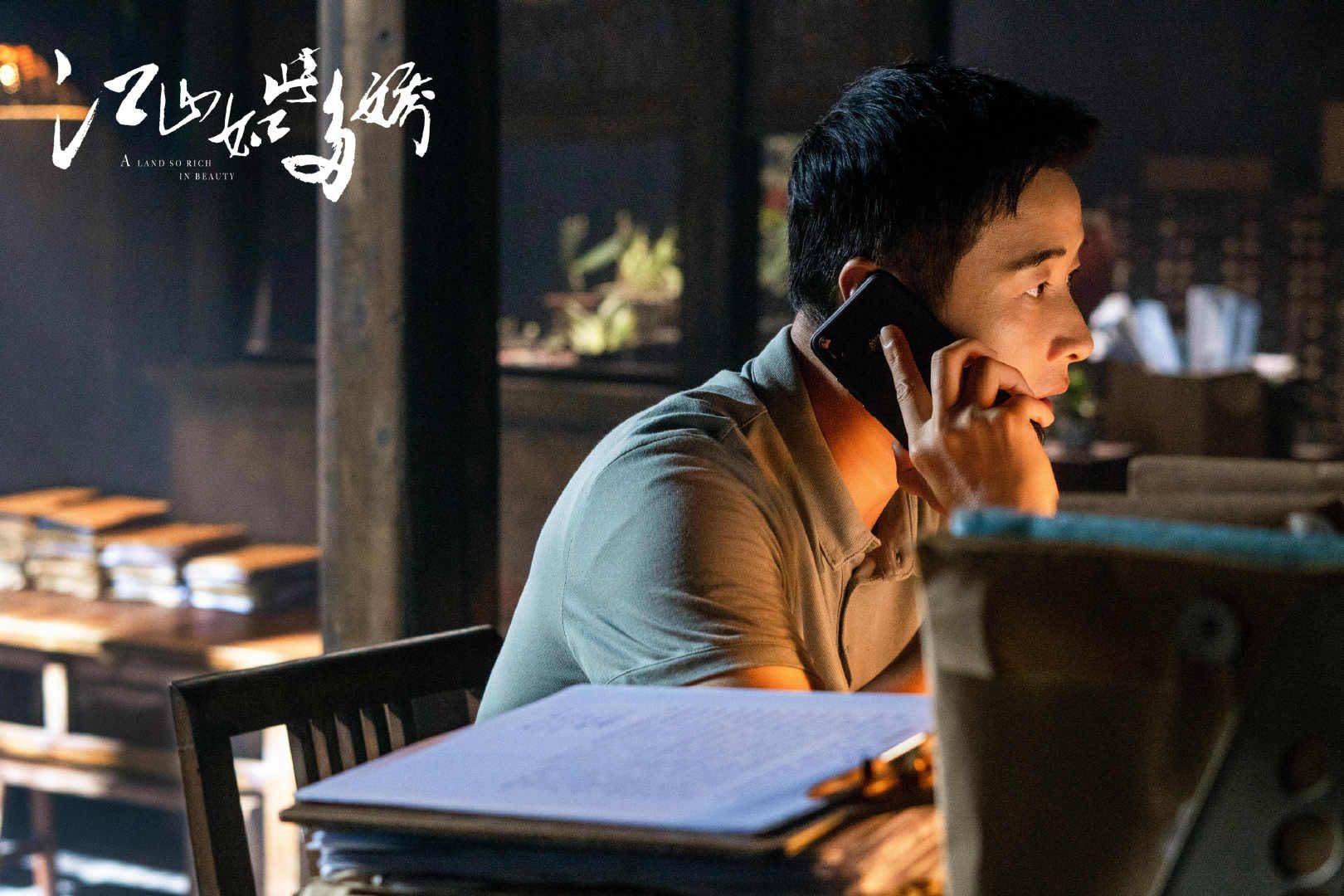 罗晋新剧测评!从冷面太子到扶贫村官,这剧是否值得一看?