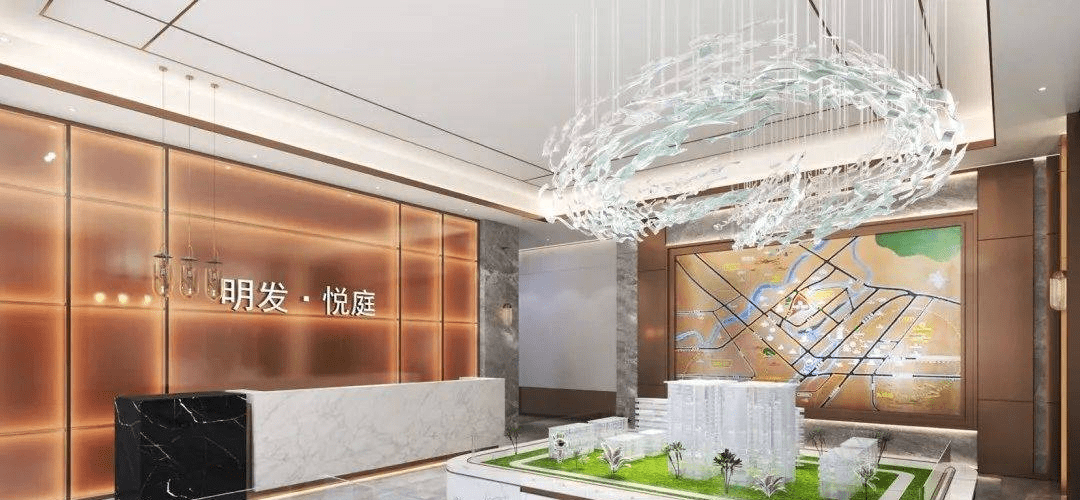 光明区『明发悦庭』明发悦庭售楼处电话 400-104-5142 【营销部】售楼