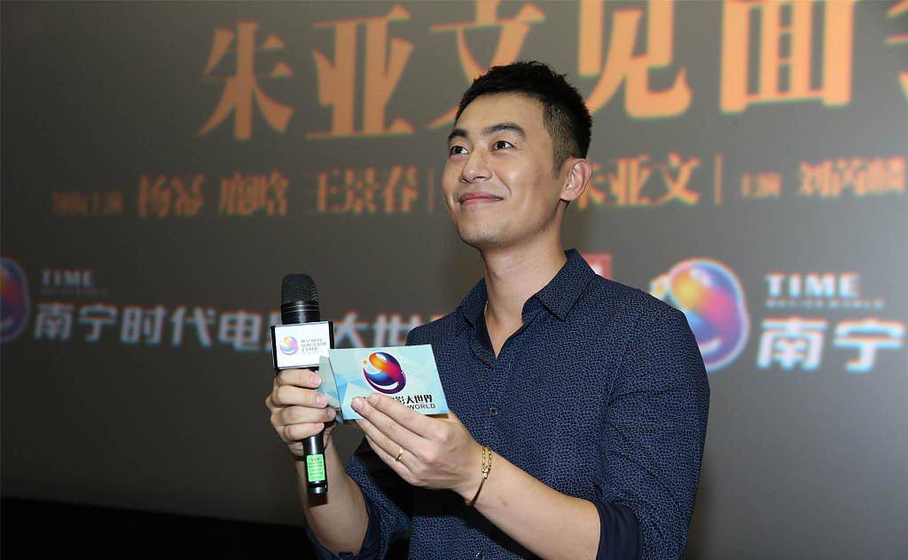 朱亚文《赖猫的狮子倒影》开播"掉人气",是猫是狮还需多遛一遛_观众