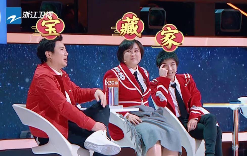 《王牌对王牌》第六季什么时候回归?_沈腾_贾玲_节目