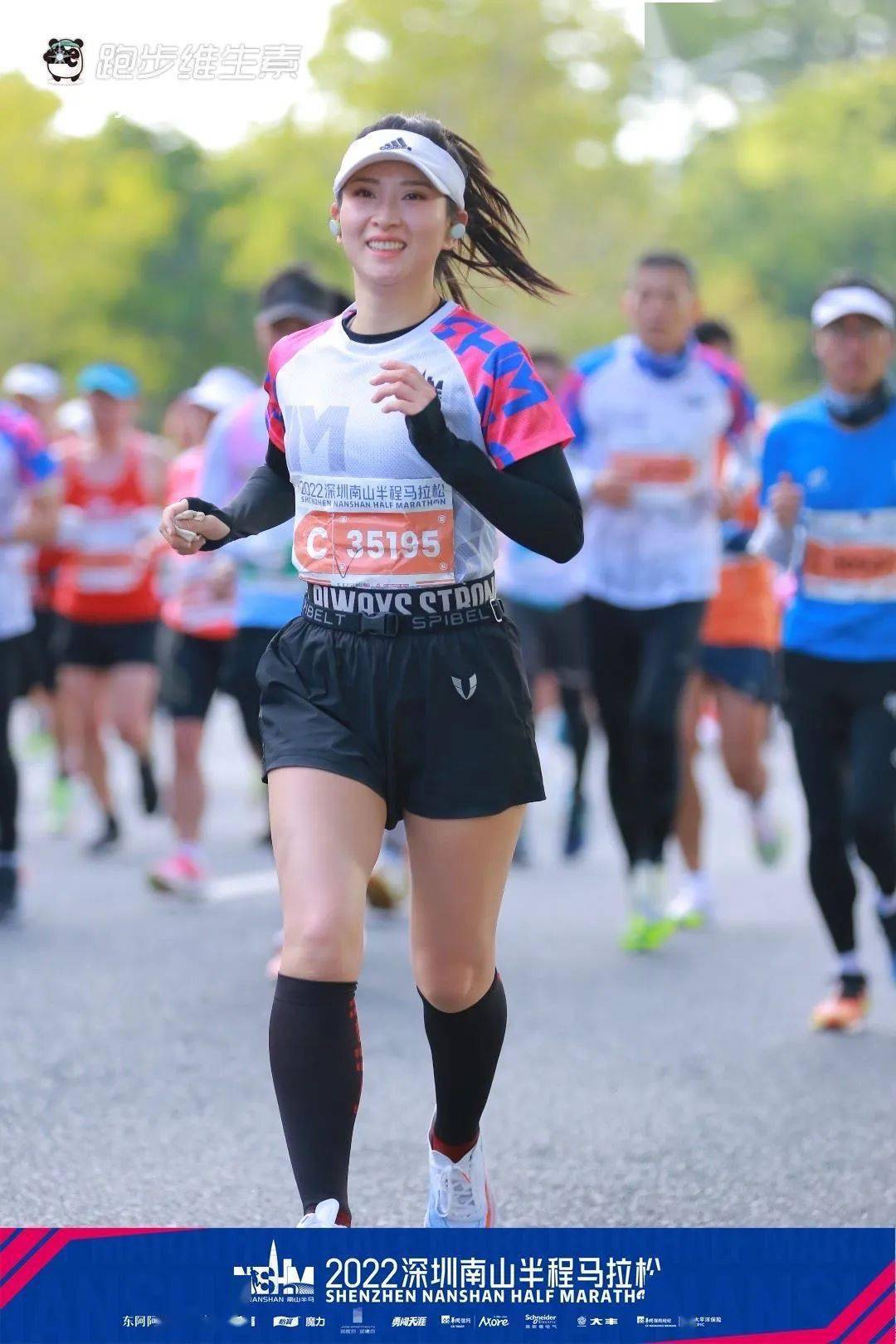 用时1小时16分45秒,获得冠军;陈丽琴以1小时20分26秒的成绩获得第