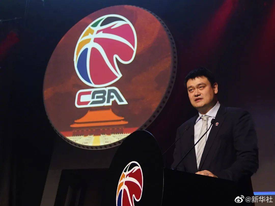 姚明连任！_中国篮球协会_东京_成绩