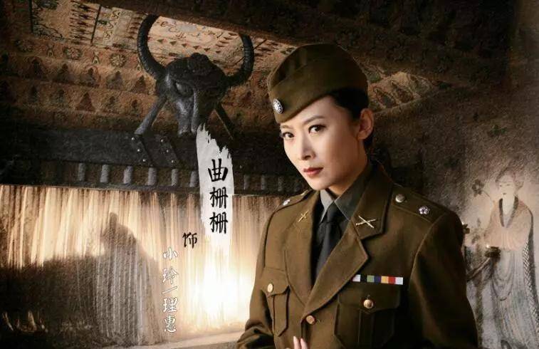 狄仁杰_钱雁_电视剧