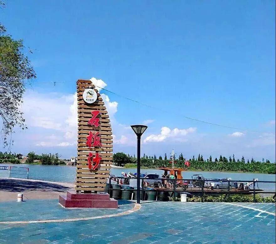 【广州周边游】江门石板沙,周六日出发:石板沙岛赏疍家风情,打卡网红