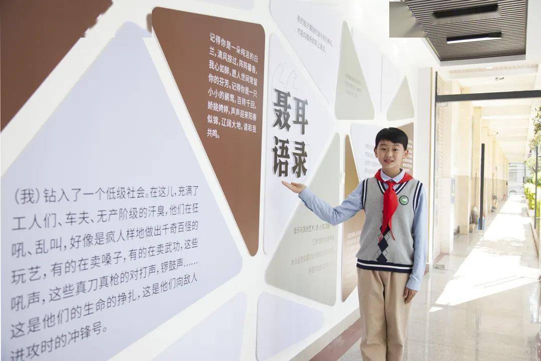 聂耳故乡国歌嘹亮 红色基因代代相传_活动_故事_课程