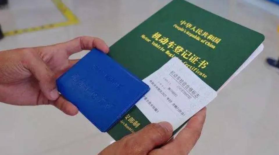 推行大中型客货车驾驶证全国"一证通考",恢复驾驶资格考试"跨省可办"