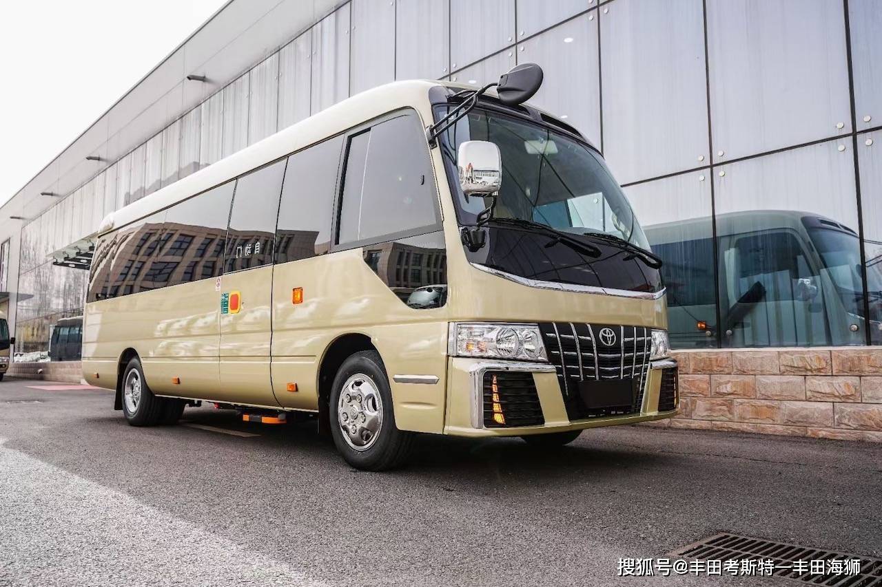丰田考斯特官网 丰田考斯特6座房车价格_搜狐汽车_搜狐网