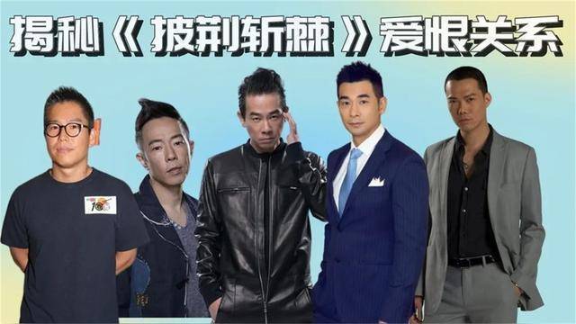 网友_哥哥_陈小春