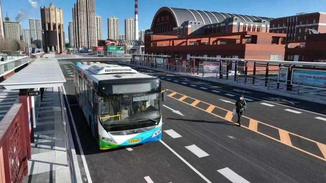 贝壳沈阳站楼市情报局-沈阳最大公交枢纽来了!_广场_候车_文化