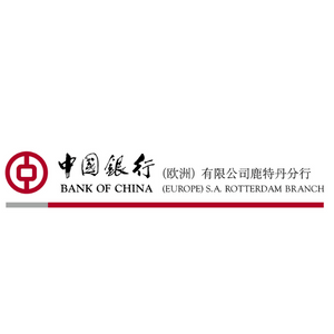 Middle Office Assistant / Middle Office Manager｜中国银行鹿特丹分行_the_China_of