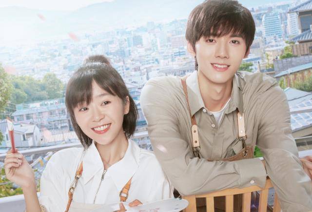 《我凭本事单身》首播,邓超元颜值出圈,宋伊人甜到下饭_校园_生活