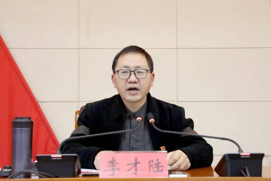 县委副书记,县长马晗及在家县处级领导出席会议,县委常委,宣传部部长