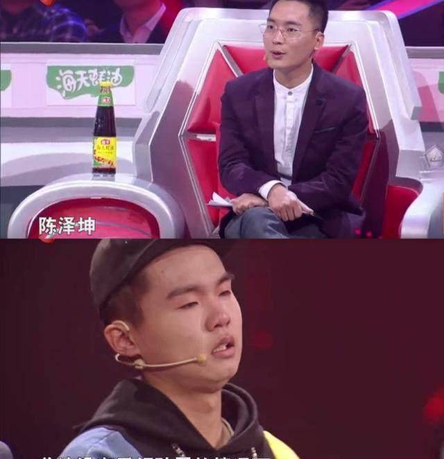 最强大脑,这位队长眼睛有毒,看好哪位选手,哪位选手就被淘汰_王峰