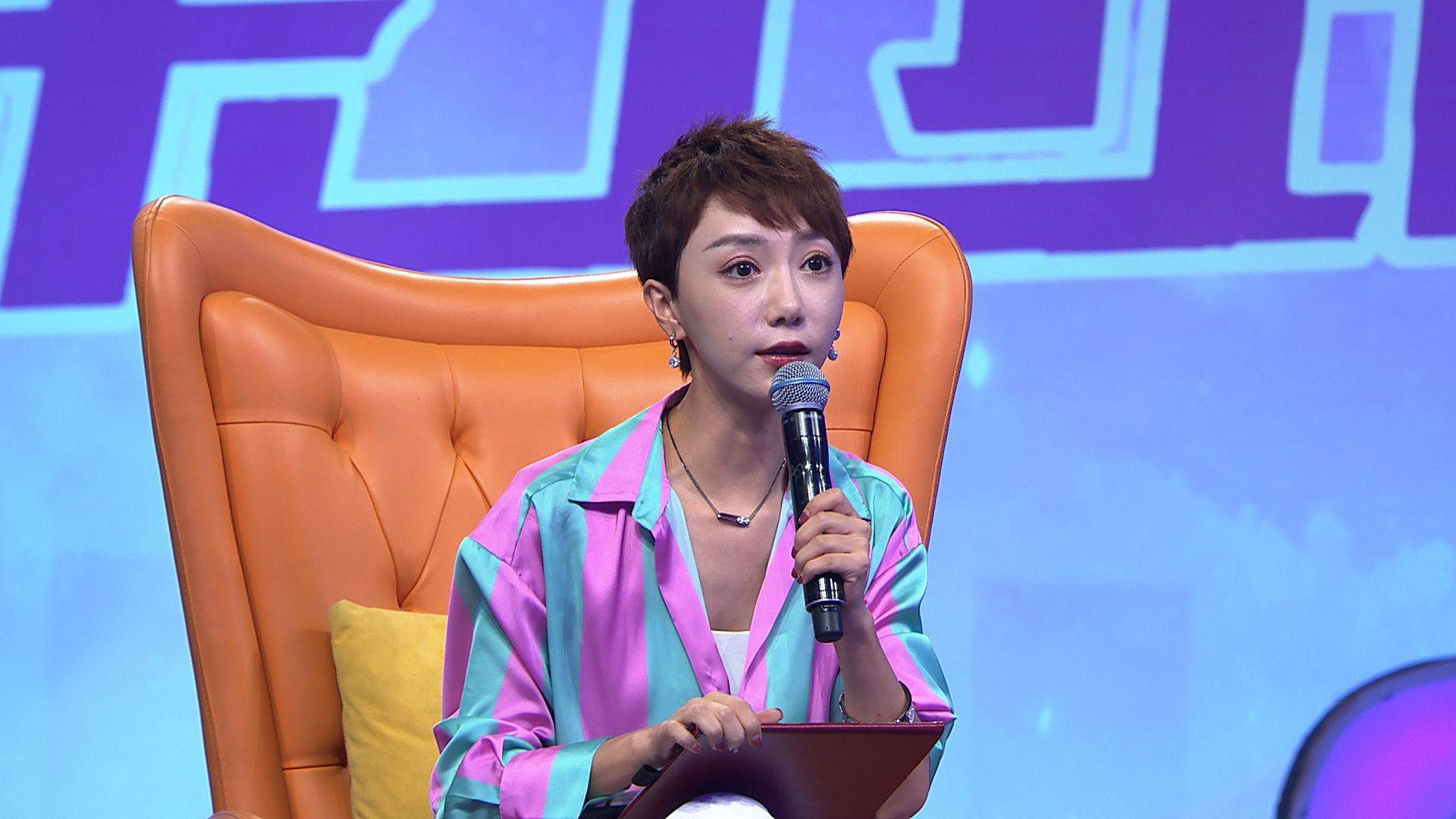 《爱情保卫战》俞柏鸿称婚姻是一场和解_男友_异地_什么