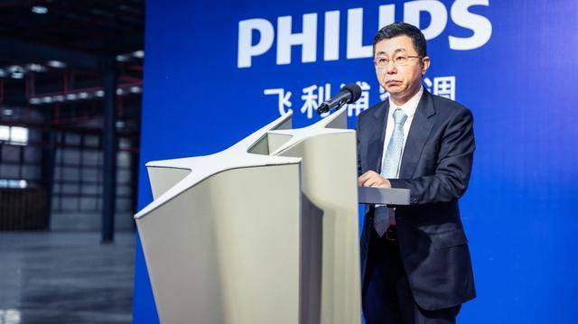 安徽产研基地正式投产，飞利浦空调开启跨越式发展-家电圈官网