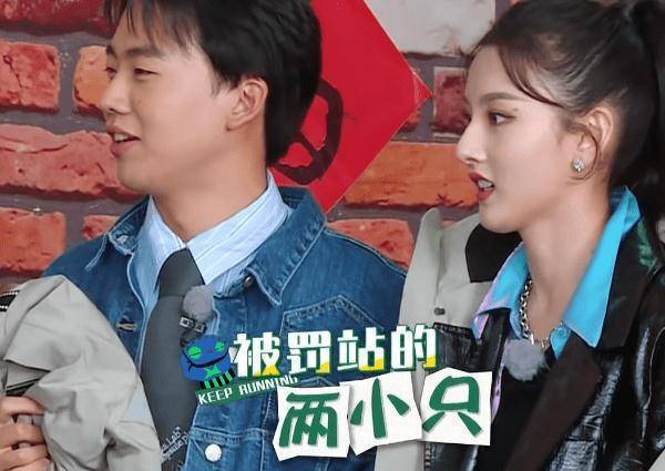 郭麒麟唱歌望着宋祖儿被跑男团起哄,全娱乐圈都想他俩谈恋爱_艾福