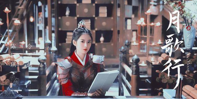 陈钰琪跑龙套出身,再到女配出圈,一步步当上女主.