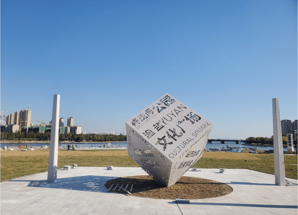 渔盐文化广场水幕电影进入最后调试阶段_建设_服务_河东岸