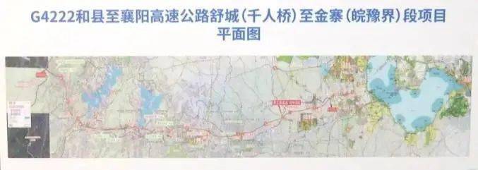 阜陽_高速公路_合肥