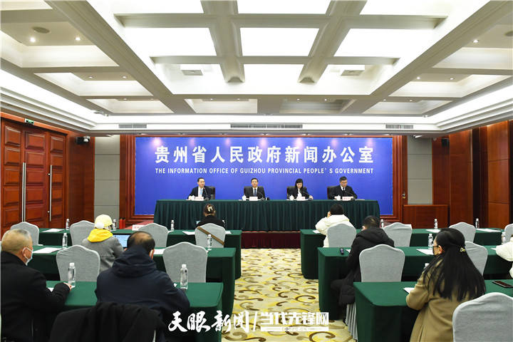 贵州成为“退役军人事务员”职业发展“试点”_工作_优抚对象_优待