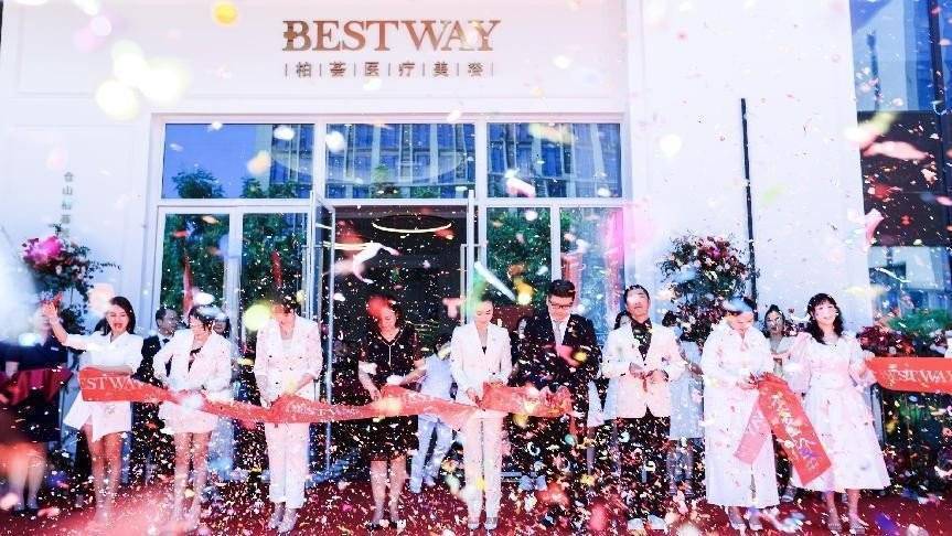 柏荟医疗遭客户起诉：要求赔偿800万元 手术