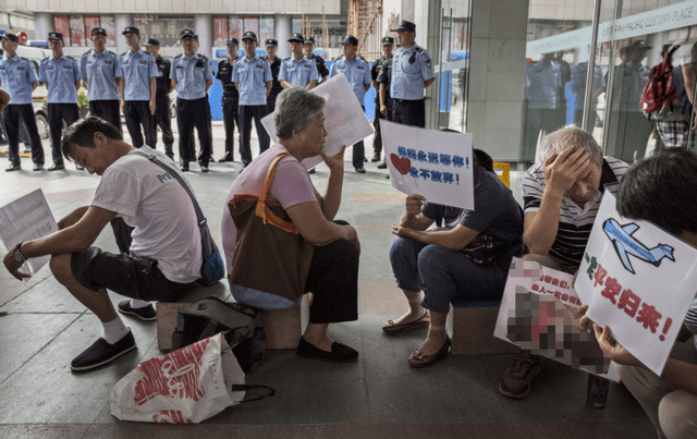 MH370空难关键证物现身，发现者：交给中国调查真相